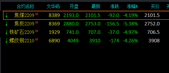 微信图片_20220712201210.png