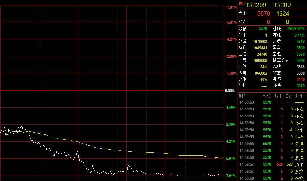 微信图片_20220714004146.png