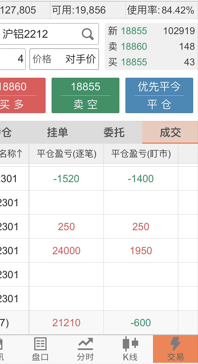 微信截图_20221117093313.png