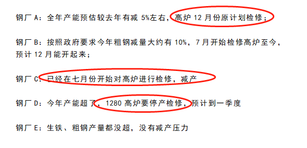 2微信图片_20221117135344.png