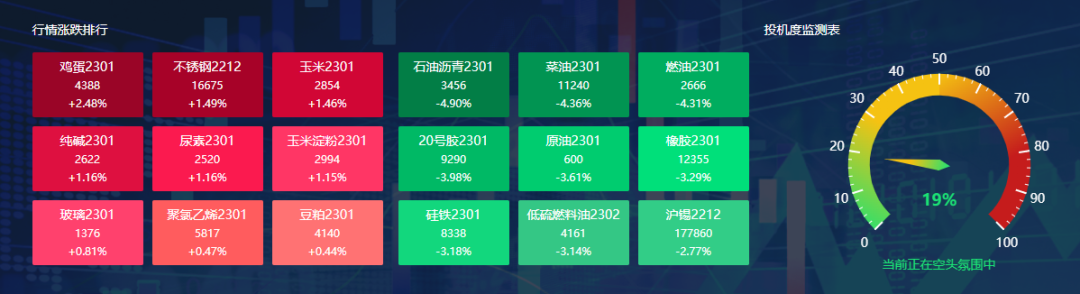 1微信图片_20221122103222.png