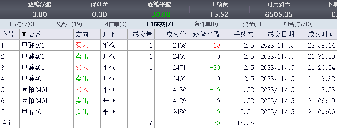 屏幕截图 2023-11-15 225827.png