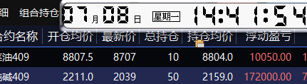 微信图片_20240708144214.png